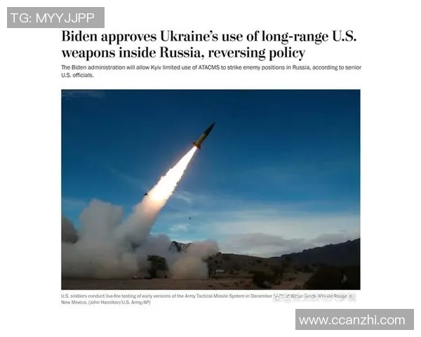 图拉兵工厂与乌克兰的军事对抗与技术较量分析