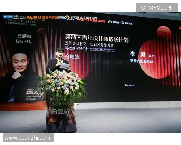 深度对话周磊探讨DOTA2背后的热爱与成长之路