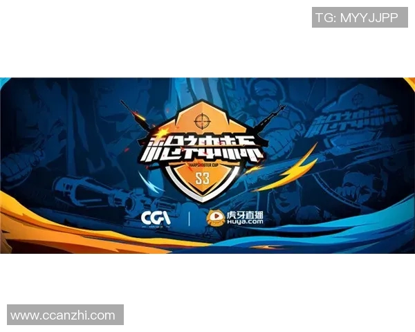 独家解析：WE战队战术风格与对手的深度对比分析