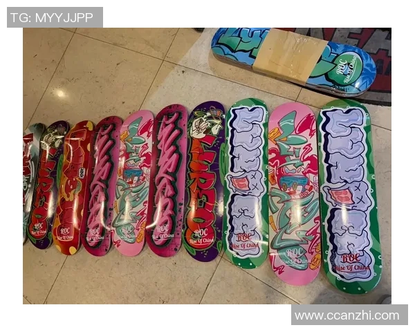 黄秀英独家分享滑板技巧与心得体会助你轻松掌握滑板运动的乐趣与挑战MBA